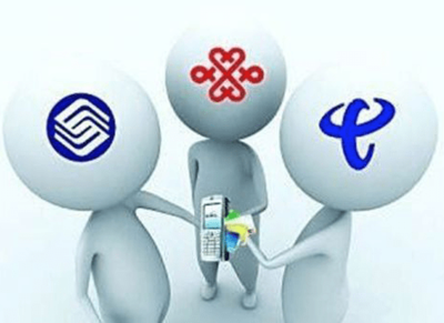 廣電入局電信市場，三大運營商面臨新挑戰(zhàn)